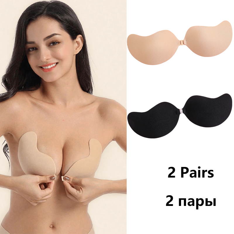 Push Up Bra Silicone - Reggiseno Adesivo Invisibile Senza Spalline Push-Up,