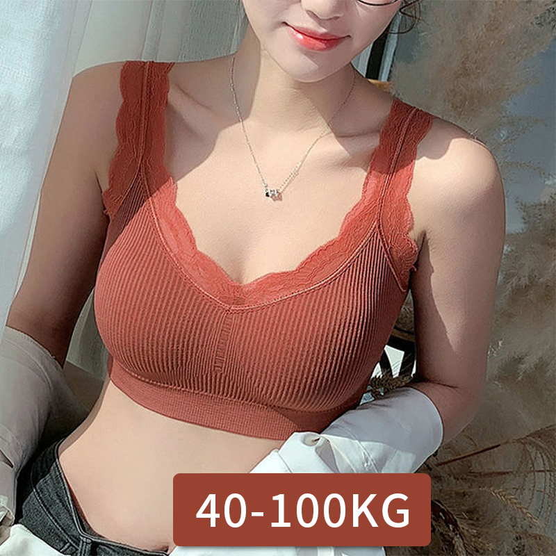 Reggiseni sexy in pizzo per do - Full Coverage Bra recensione e prezzo