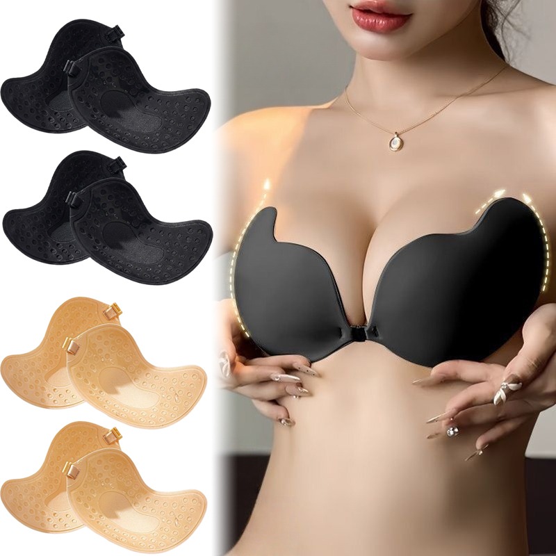 1/2 paia di reggiseni invisibi - Push Up Bra Silicone recensione e prezzo