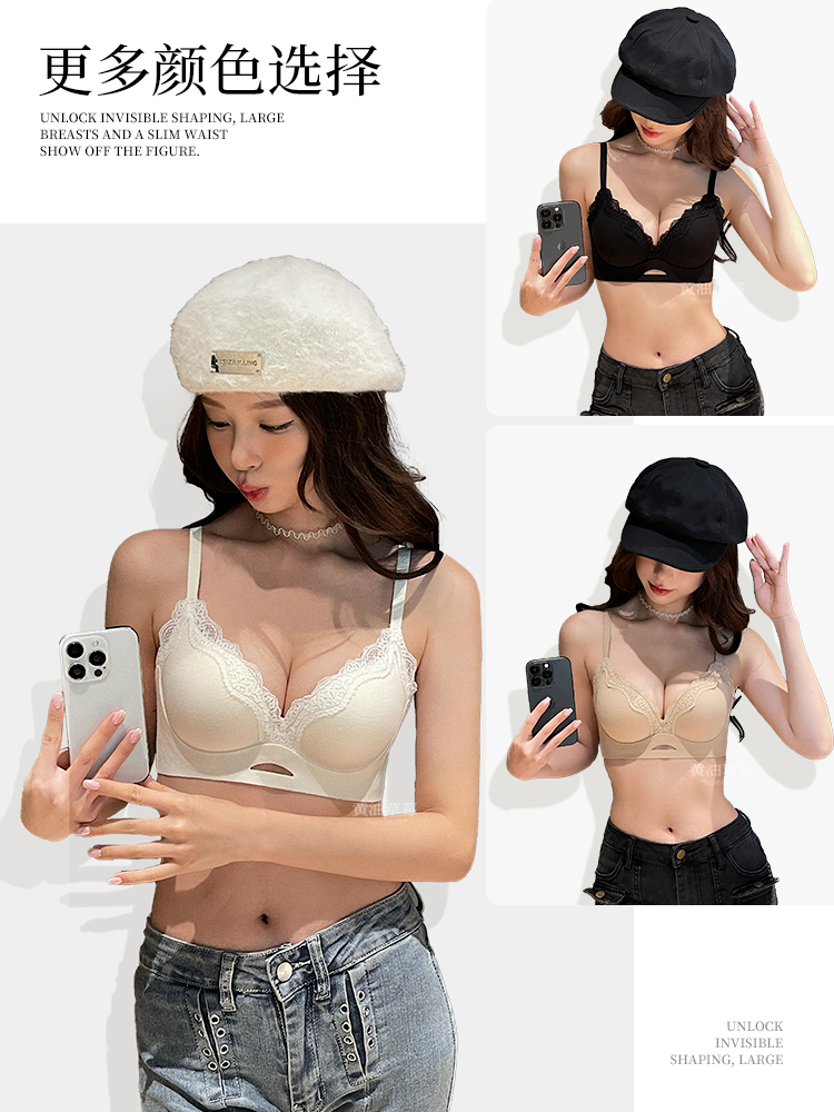 Elegante coppa AB bralette in  - T Shirt Bra Seamless recensione e prezzo