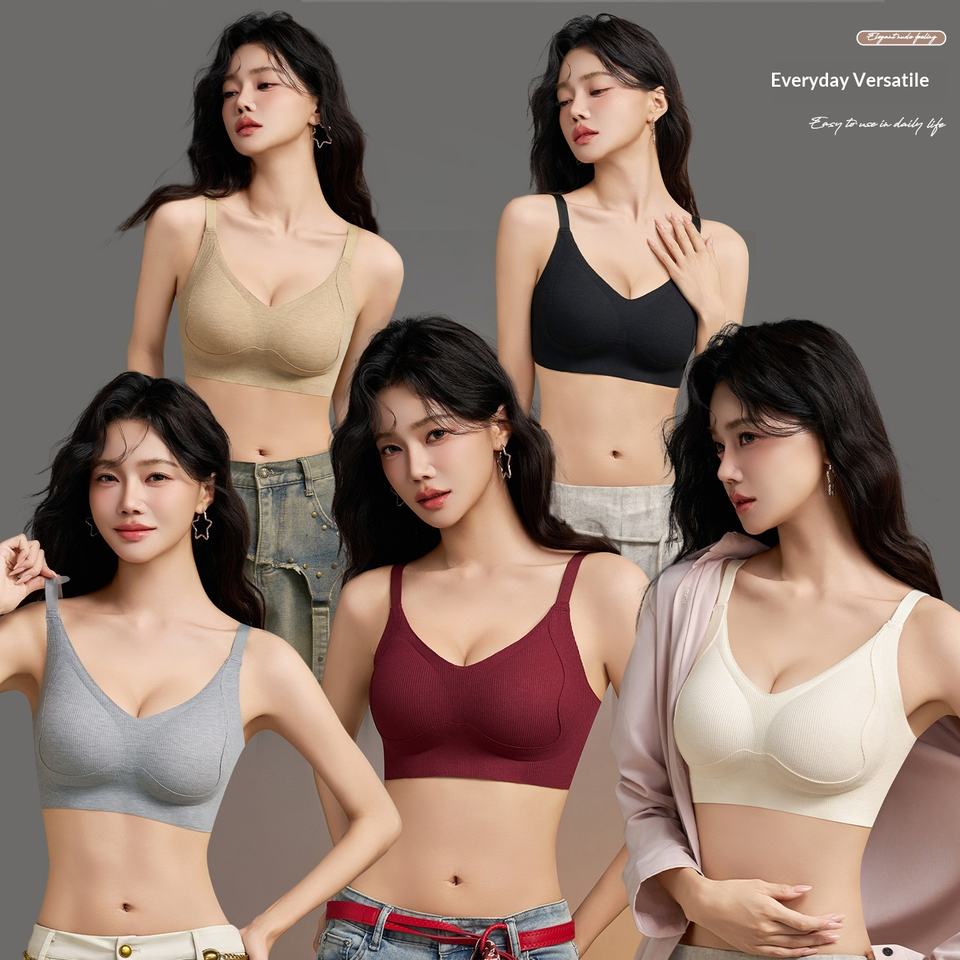 Reggiseno Senza Cuciture per D - T Shirt Bra Seamless recensione e prezzo