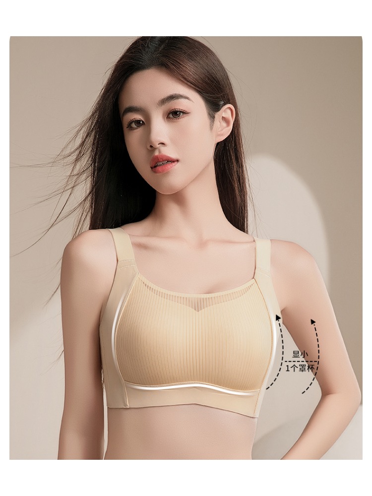 Reggiseno minimizzatore senza  - T Shirt Bra Seamless recensione e prezzo
